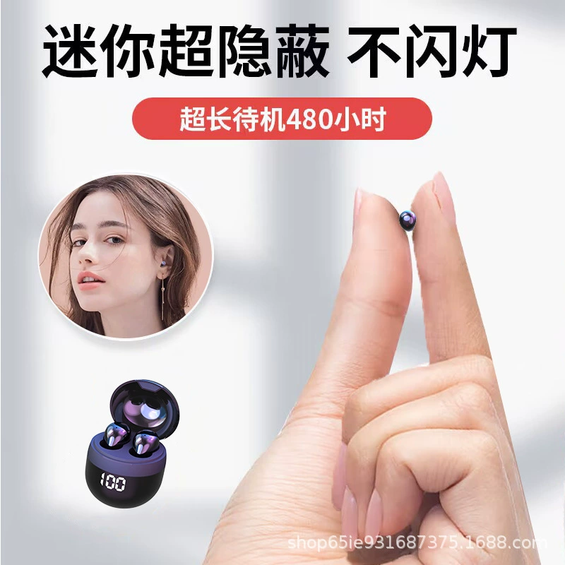 Новая мини Bluetooth-гарнитура SK18, беспроводная, для сна, вставная в ухо, мини-тип с двумя наушниками, шумоподавление, универсальная для телефонов