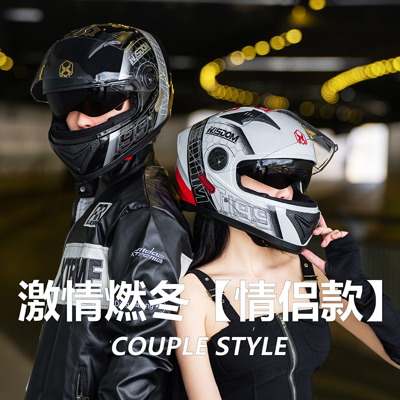 Casco de motocicleta eléctrica de comercio exterior para hombres cuatro estaciones, casco de locomotora universal, casco de seguridad de invierno para mujeres