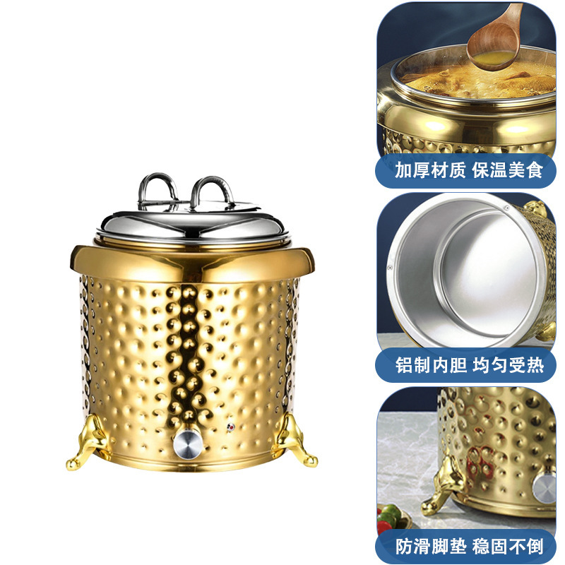 不锈钢锤点大容量商用耐高温圆形家用酒店自助餐恒温电加热暖汤煲|undefined