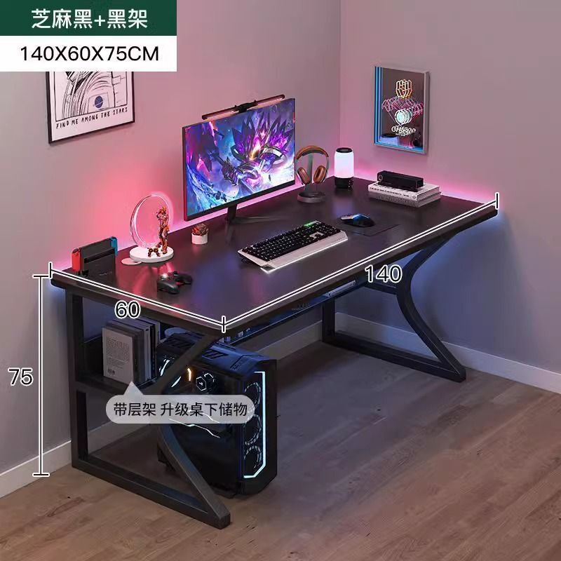 电脑桌台式竞桌家用学习桌简易学生书桌办公桌卧室工作台写字桌子|undefined