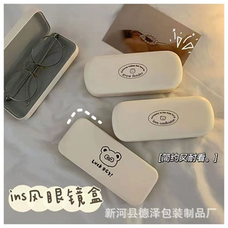 批发简约眼镜盒ins风奶油小熊系列卡通眼镜盒 近视镜盒可做LOGO