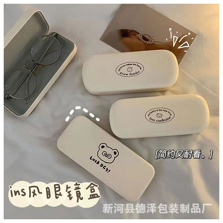 Wholesale simple glasses box ins style cream Bear series cartoon glasses box myopia box can do LOGO