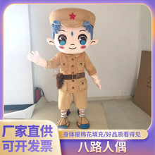 żƿͨt܊ۇ·܊żӵ̨ݳ