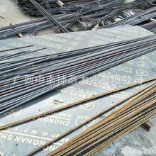 ��ľ��ˮ��Ĥ�� �������������� �ɺ��s ���D�Δ����r�񌍻�