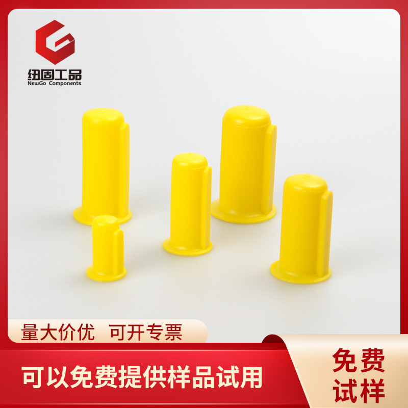 液压泵机轴保护套 电机轴护套键轴标准轴承机轴防护盖|ms