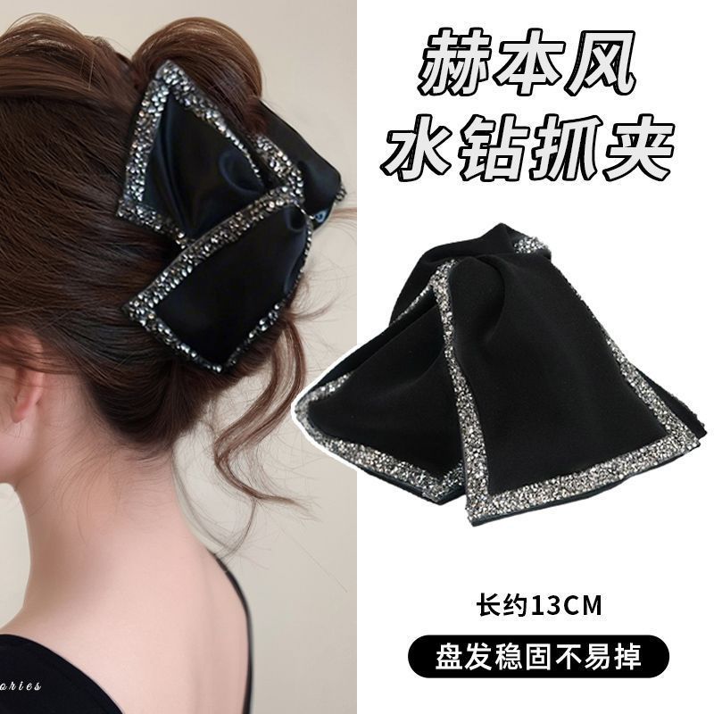 ルイの三角クリップ、気質と多用途、ヘップバーンスタイルのフレンチブラックパールヘアクリップ、後頭部にハイエンドで絶妙な|undefined