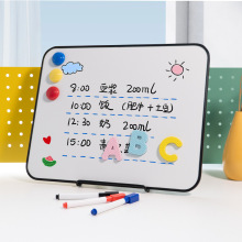 小白板儿童家用黑板磁性书写板可擦写立式教学画板支架式记事板