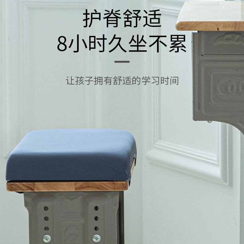 记忆棉学生坐垫长方形屁垫教室专用久坐儿童小板凳子椅子垫子座垫