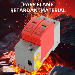 Foreign Trade Cross-Border Spd Photovoltaic Dc Surge Protector Dc1000V Lightning Arrester for Solar Photovoltaic Applications