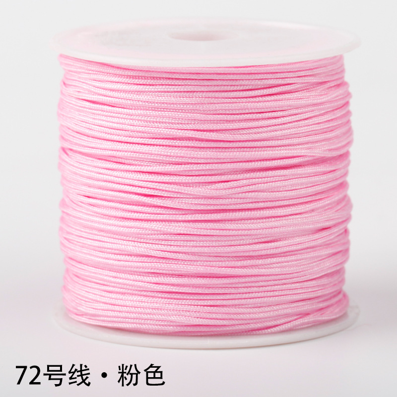 N ° 72 pulsera de hilo de jade cuerda tejida a mano cuerda trenzada cuerda roja cuerda hecha a mano cuerda tejida a mano línea colgante material de bricolaje