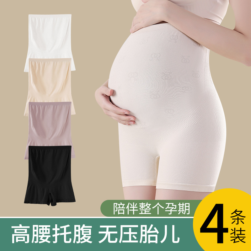 Pantalones de seguridad para mujeres embarazadas transpirables de estilo fino de verano, bragas de cintura alta, dos en uno, leggings internos antibacterianos de algodón puro