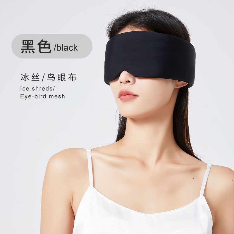 眼罩安心睡眠专用温凉双感太空舱眼罩午休遮光跨境午睡护眼罩隔音|undefined