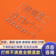 �V�|Դ�^�S���N����a�~����U��1.5 1.6 1.8 1.9 2.0 2.2 2.3�~��