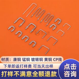 �V�|Դ�^�S���N����a�~����U��1.5 1.6 1.8 1.9 2.0 2.2 2.3�~��