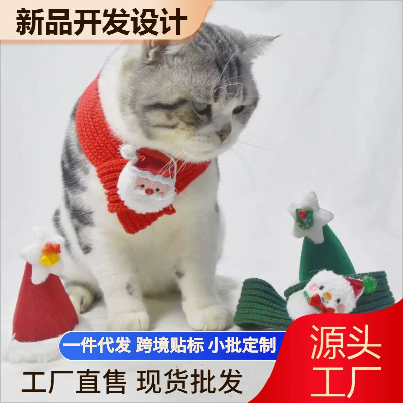 Домашние животные шарфы милые щенки кошки рождественские новогодние шерстяные аксессуары зимние собаки теплые красные шарфы праздничные