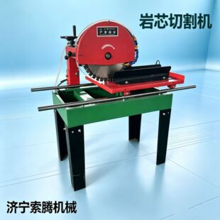 ��о�и�C380V����늴���ȡ����о�C�������әC�и��O��