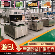 ��ʳ�uζ���{���b�CʳƷ���r�䵪�C���L؛�����ԄӚ��w�ÓQ��ڙC