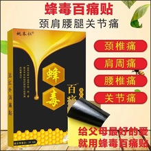 Ҧ���ʷ䶾��ʹ�N�h�t����ʹ�N�ʹ�澏���N�[�����l�ܽ�������؛