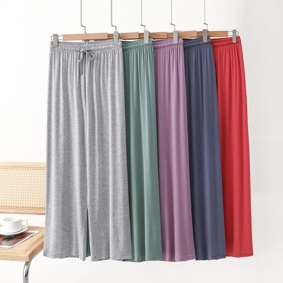 Modal Pajama Pants Women's Spring and Autumn Thin High Waist Casual Pants Loose Dancing Wide Leg Pants plus size Outer Wear Household Pants