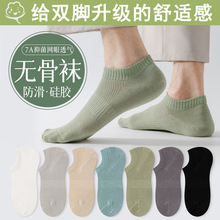 �ļ�����W��͸���д��m��������һ�w�C�o���m�������������޶��m