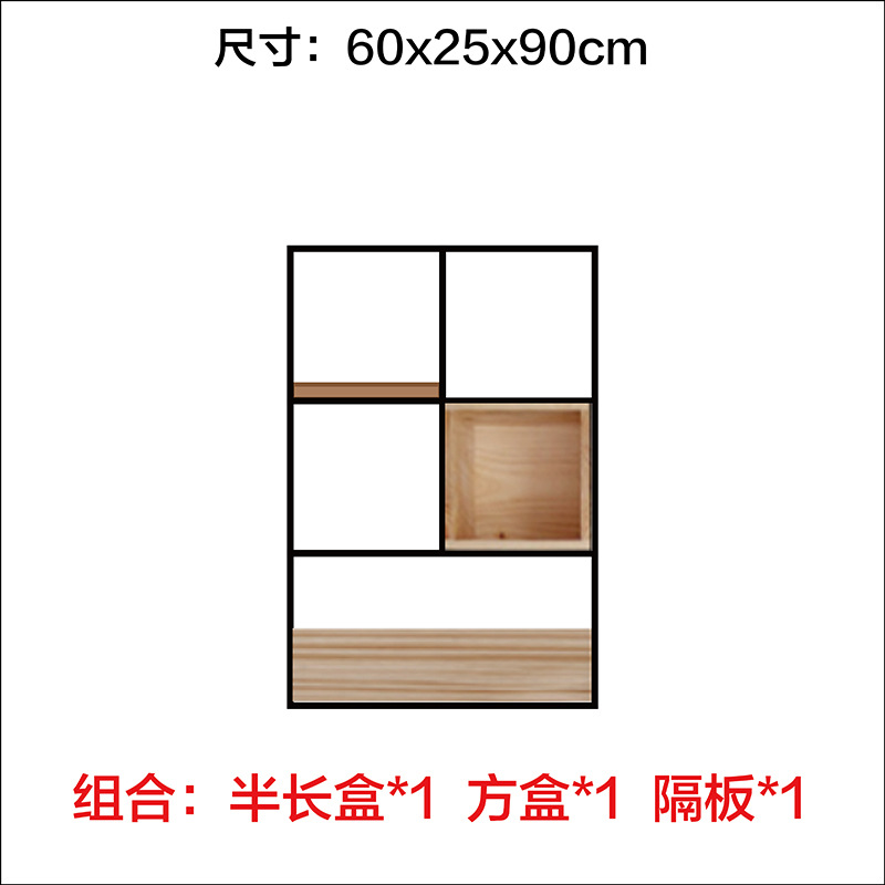 60*25*90