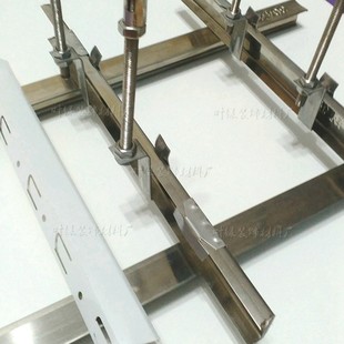 Chengyang 304 Stainless Steel Bathroom Integrated Ceiling Aluminum Gusset Plate Light Steel Keel Full Set of Accessories Accessories Boom Aluminum