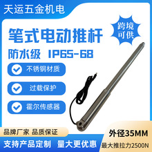 �羳�Pʽ늄��ƗU�o��΢��늙Cֱ����ˮ���P䓴��������ܿ��Ƴ���