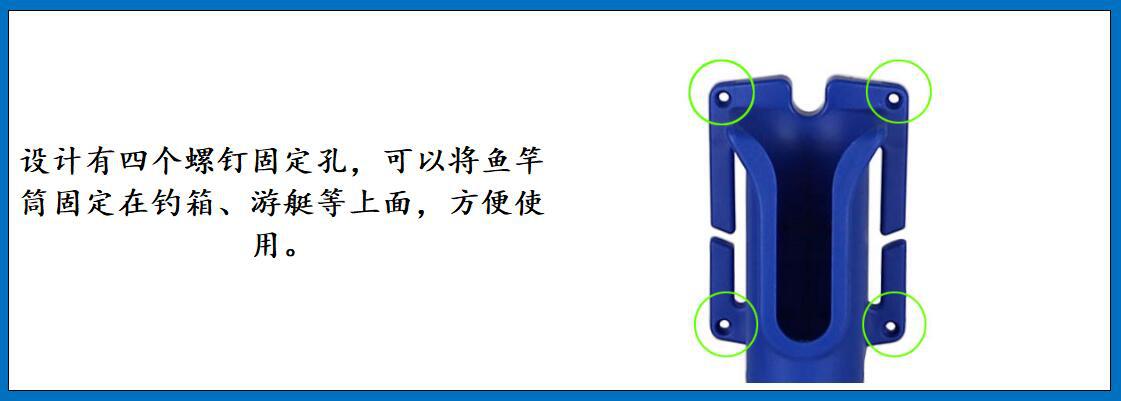 ZB1206 便携鱼竿筒 细节图-4.jpg