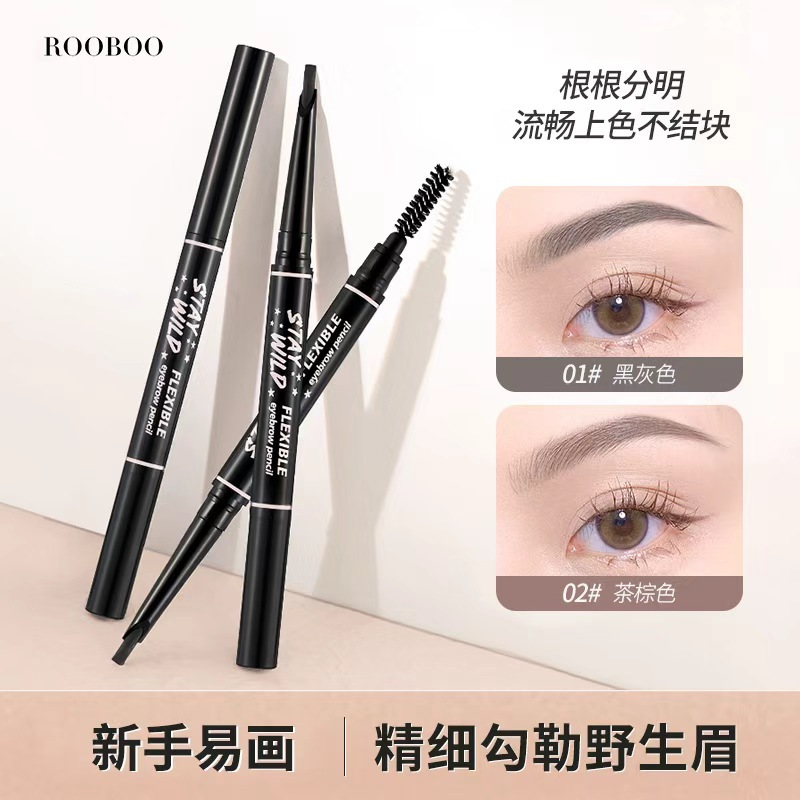 rooboo eyebrow pencil with angled blade, automatic rotating design, waterproof, sweatproof, natural-looking brows, double-ended, long-lasting.