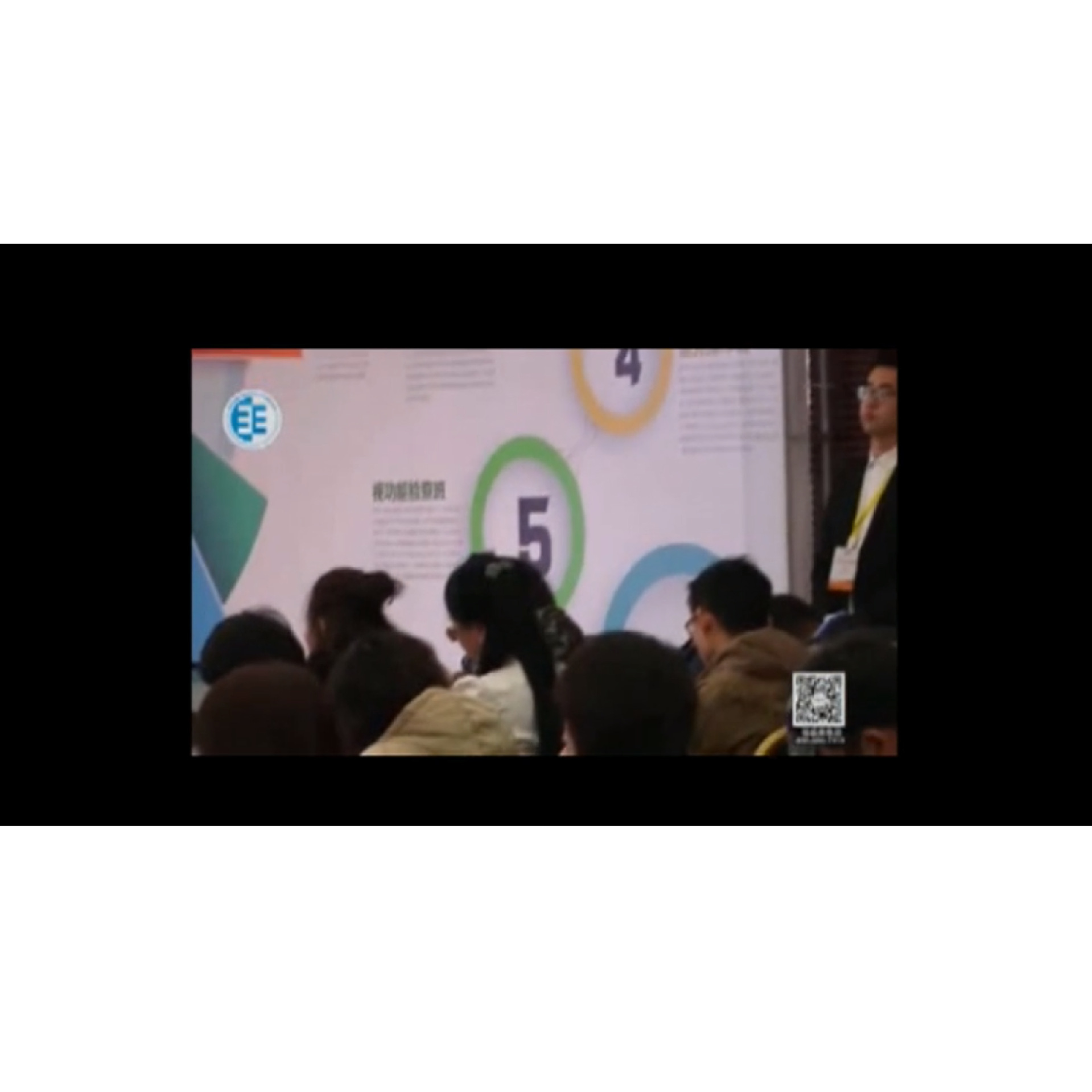 ���Ӷ�ͯͬʱ��������˫����  �γ�����