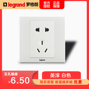 �_�����_�P���� ��������ϵ�а�ɫ��� �Ű׶�����86���ڲ���