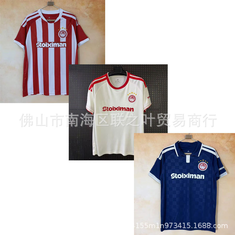 26-27 new Olympia Kos home and away jerseys, Kaebi, Taremi, short-sleeved sports football uniform