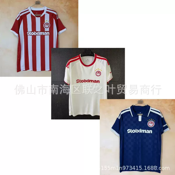 26-27 new Olympia Kos home and away jerseys, Kaebi, Taremi, short-sleeved sports football uniform