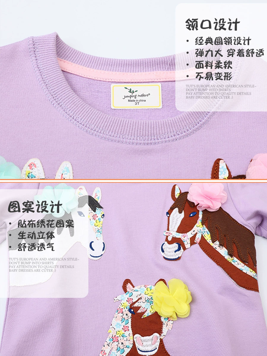 (Cross-border trading), autumn base body-friendly fashionable cute long-sleeve, European style