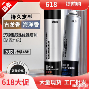 ���ͳ־ø��z�������^�l������Ȼ���ɹ�����