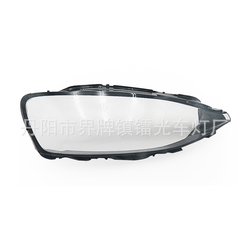 Suitable for Xiangjie S9 Headlight Cover, 24-26 Models Xiangjie S9 Front Headlight Transparent Cover, Lamp Housing, Lamp Surface