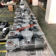 德国品牌诺德减速机SK9022.1AZBH-80T1/4 TF-1.1KW 轴径40 速