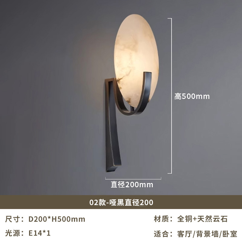新しい中国風の全銅壁ランプリビングルームの背景の壁ランプライト高級デザイナー寝室のベッドサイド通路階段大理石ランプ|undefined