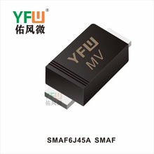 ˲̬���ƶ����� SMAF6J45A SMAF�������� ӡ�֣�MV