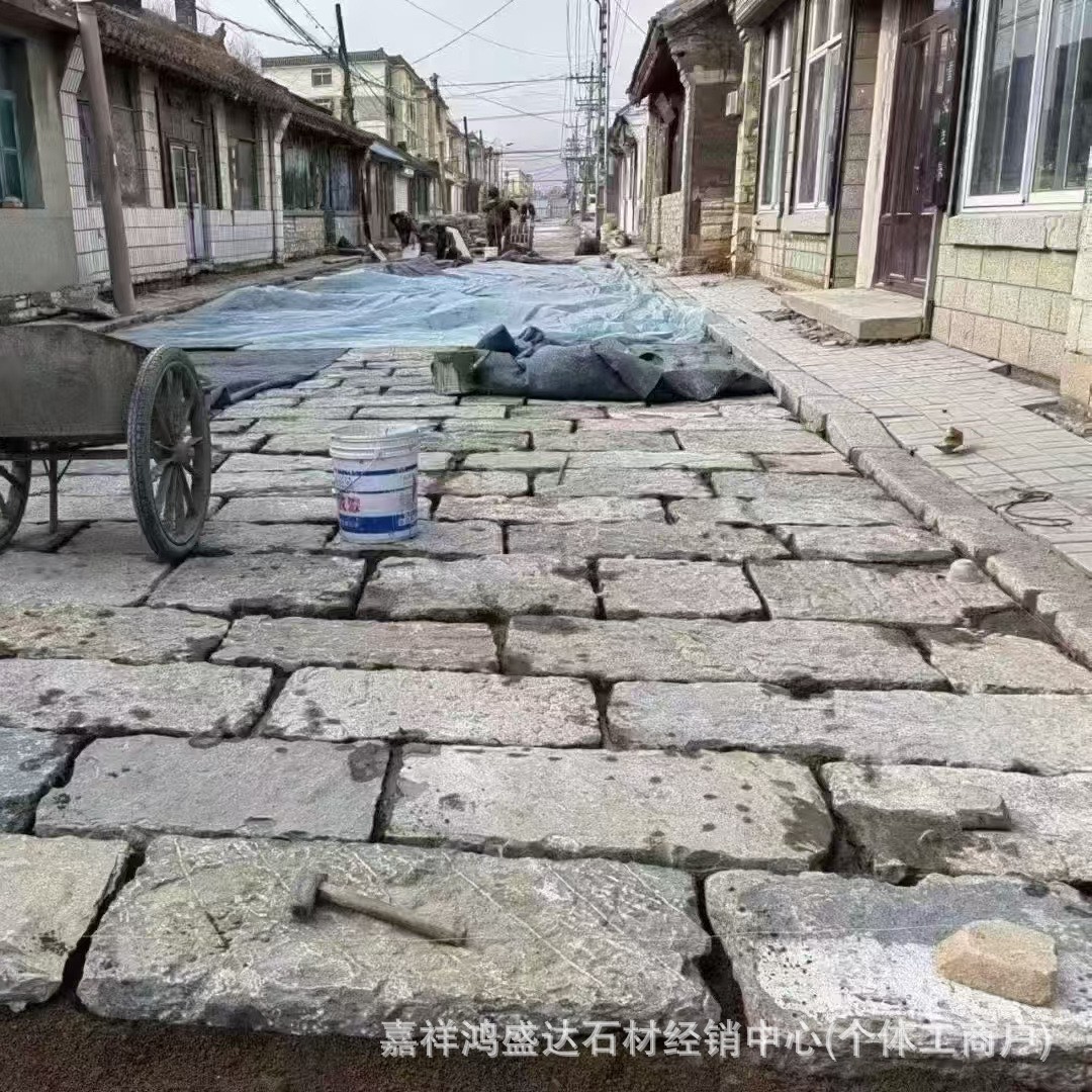 老石板仿古旧石条铺地石古城公园庭院景区踏步石复古老石板台阶石