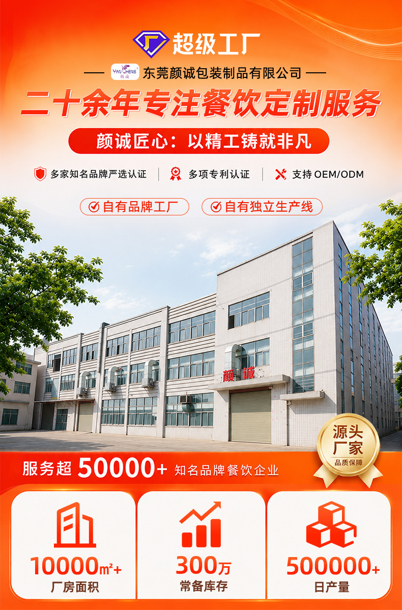 单只独立包装牙线棒餐饮酒店迎宾牙线一次性牙签牙线棒单独包装