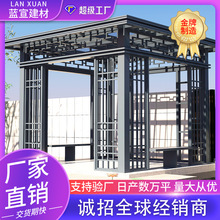 �@�֑��⾰�^��ͤ �X�Ͻ�����ʽ��ͤ���� �F�����s͸�������ͤ��