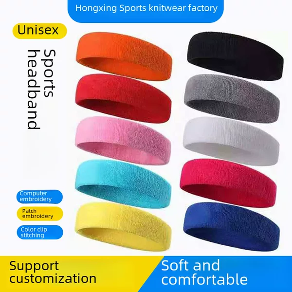 Sports Hair Band Headband Men's Running Women's Basketball Children's Anti-sweat and Anti-sweat Headband Badminton Fitness Sweat Absorbing Headband Headband