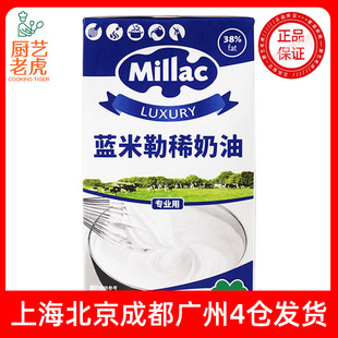 ���]�{���յ�����1LӢ���{�L܇������ϡ���͵����ѻ��決ԭ��