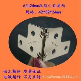 2025��������������t6��24mm����ֱ���нǴa�������߅�l�o��