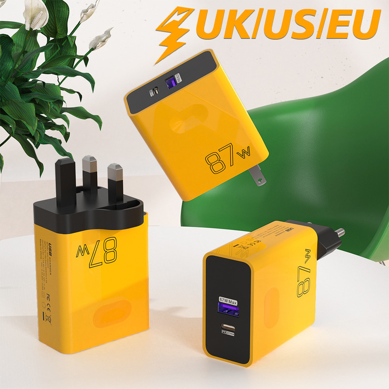 国境を越えたプライベートモデル TYPE-C+USB デュアル回線急速充電 87W 充電器ヨーロッパ、アメリカ、イギリス USB-C 充電ヘッド工場|undefined
