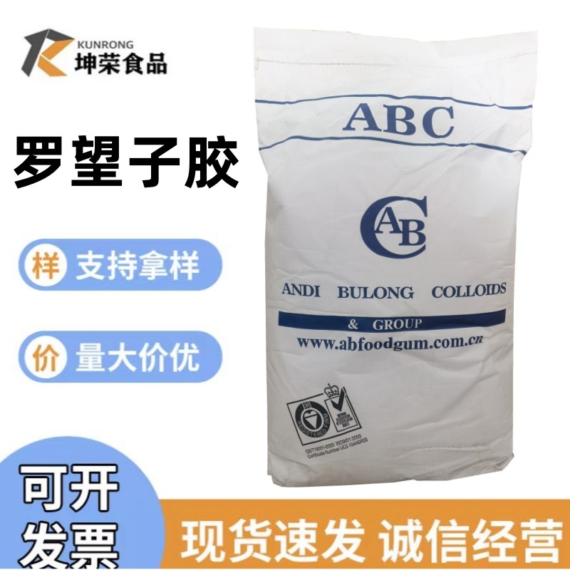 坤荣主图-1_副本