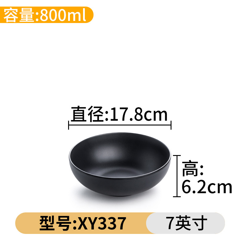 Cuenco especial de la porcelana de imitación del cuenco grande caliente picante para la tienda comercial de los tallarines Tazón negro de los tallarines del vajilla de la melamina A5 cuenco plástico de la nuez del cuenco de sopa