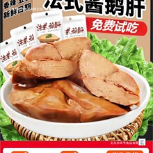 �u�Z�η�ʽ�Lζ����С���_����ʳ�u�Z����ʳ�����uζ��ʳС������