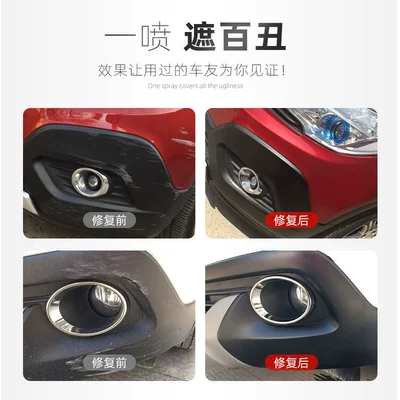 Avtomobil boyası Plastic Parts Refurbishment Restoration Agent
